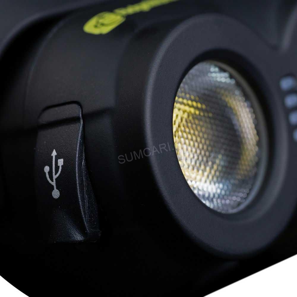 RidgeMonkey dobíjecí čelovka VRH150X USB Rechargeable Headtorch