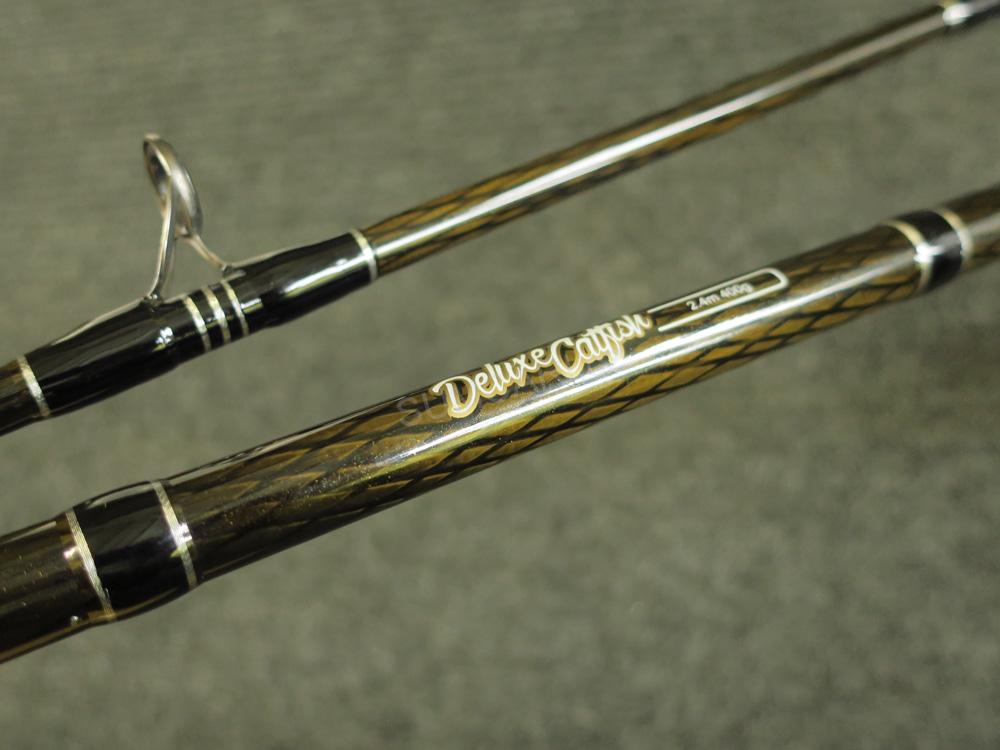 Deluxe Catfish prut na sumce 2.40m 400g