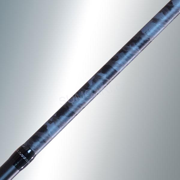 Sportex prut Rapid Spin 2.70m 18-51g, 2 díl